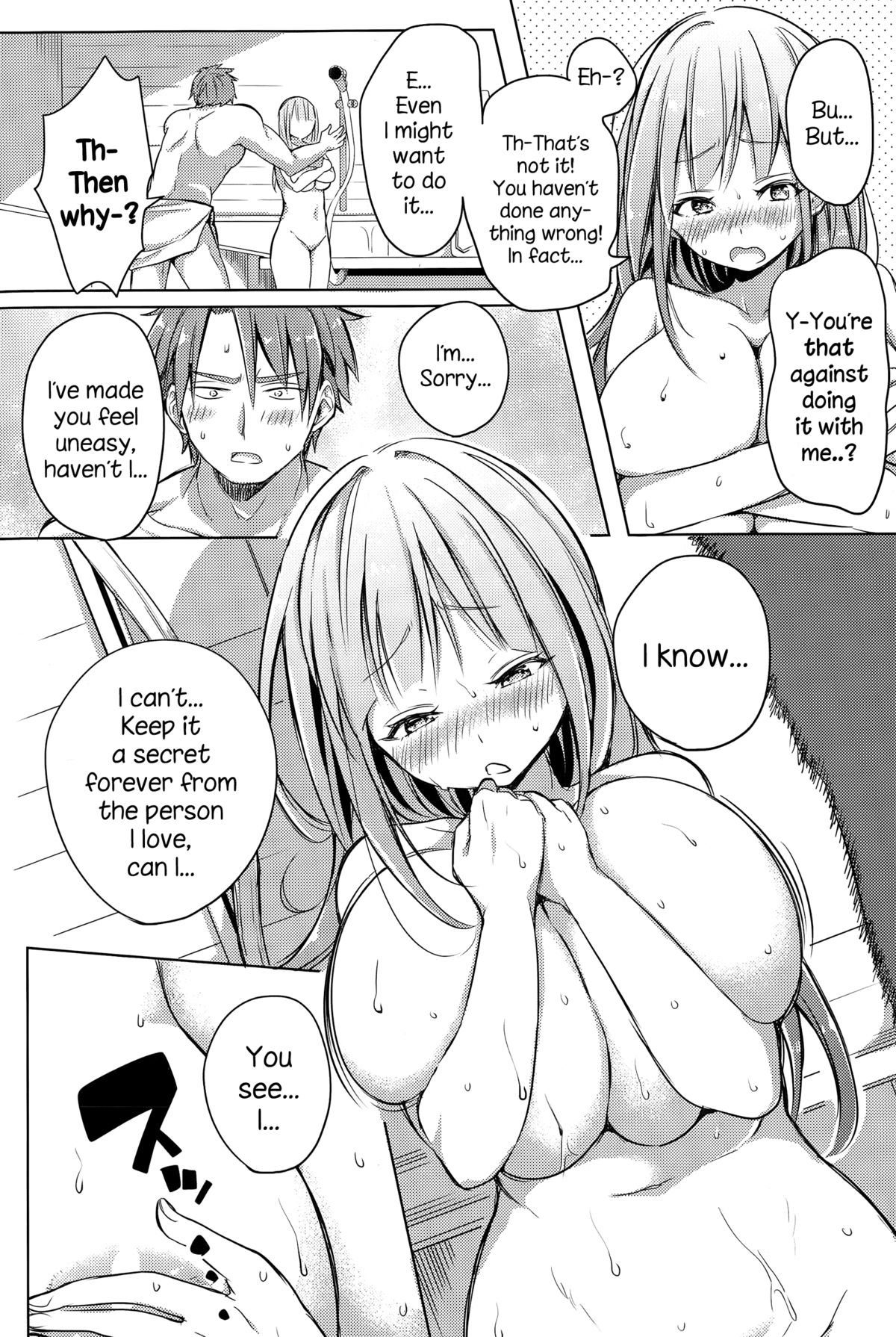 Ore no Kanojo no Himitsu Ana page 5 full