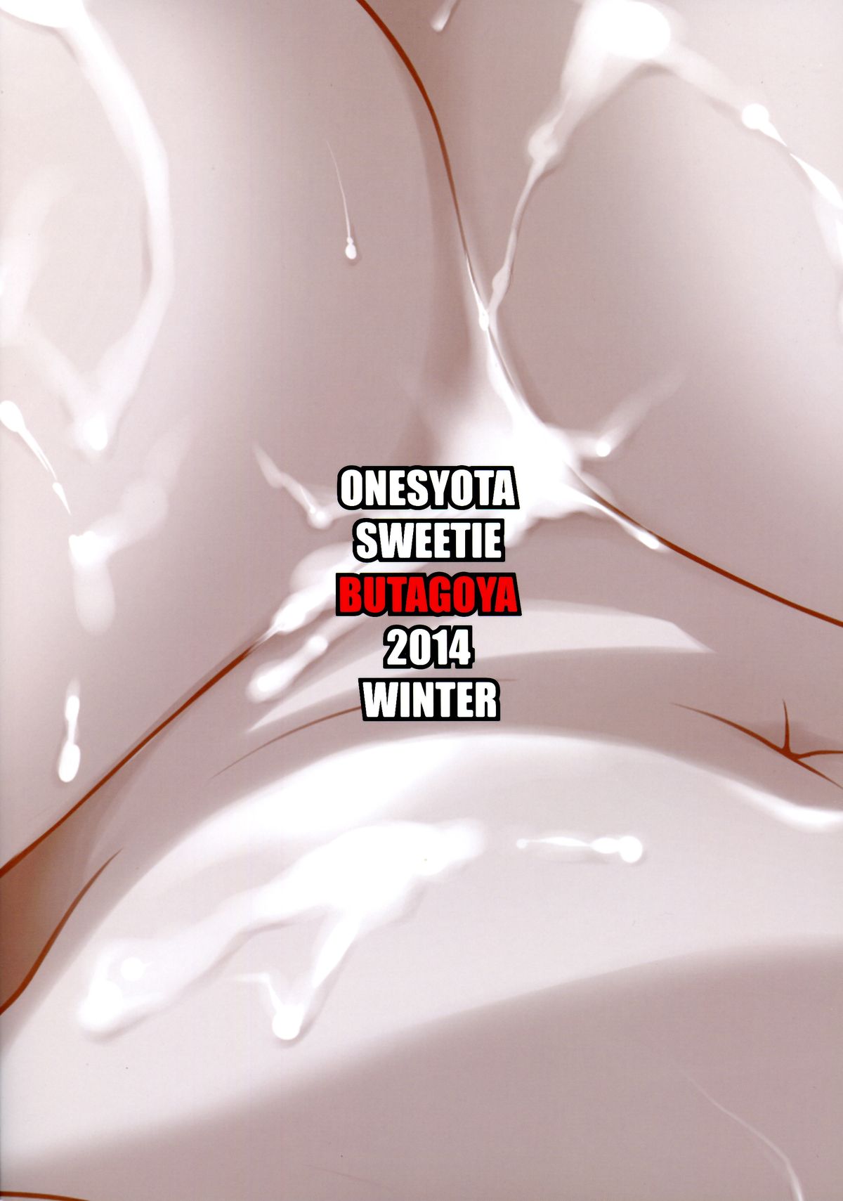 Oneshota Sweetie page 2 full