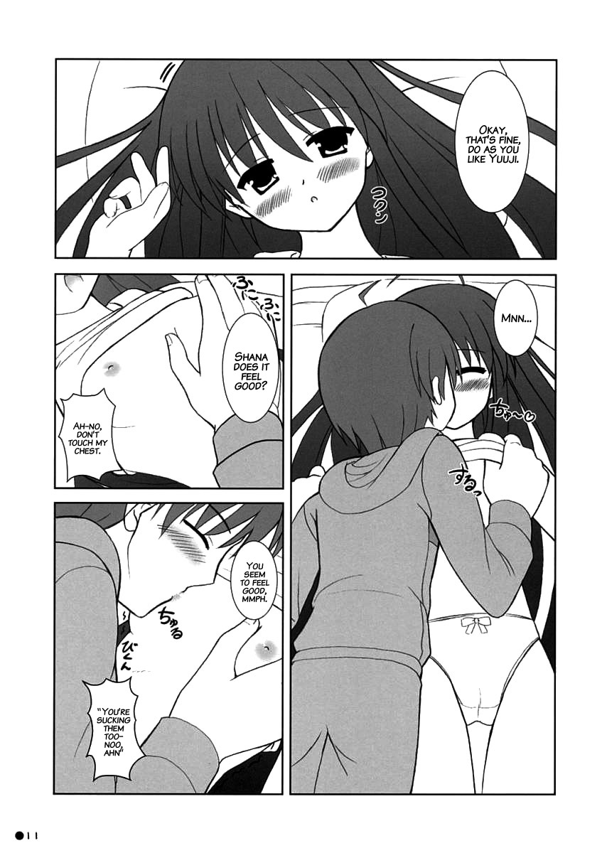 Shana no Asa no Tanren | The morning training of Shana page 10 full