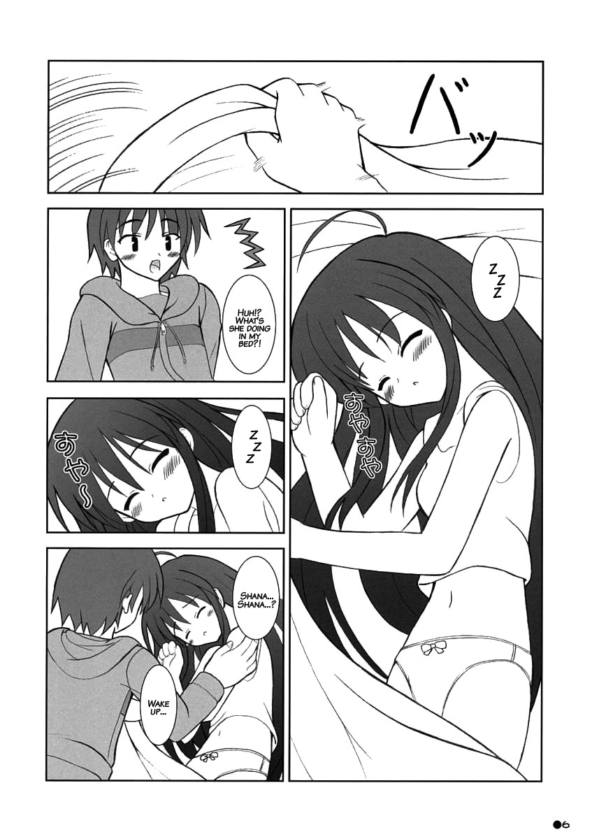 Shana no Asa no Tanren | The morning training of Shana page 5 full