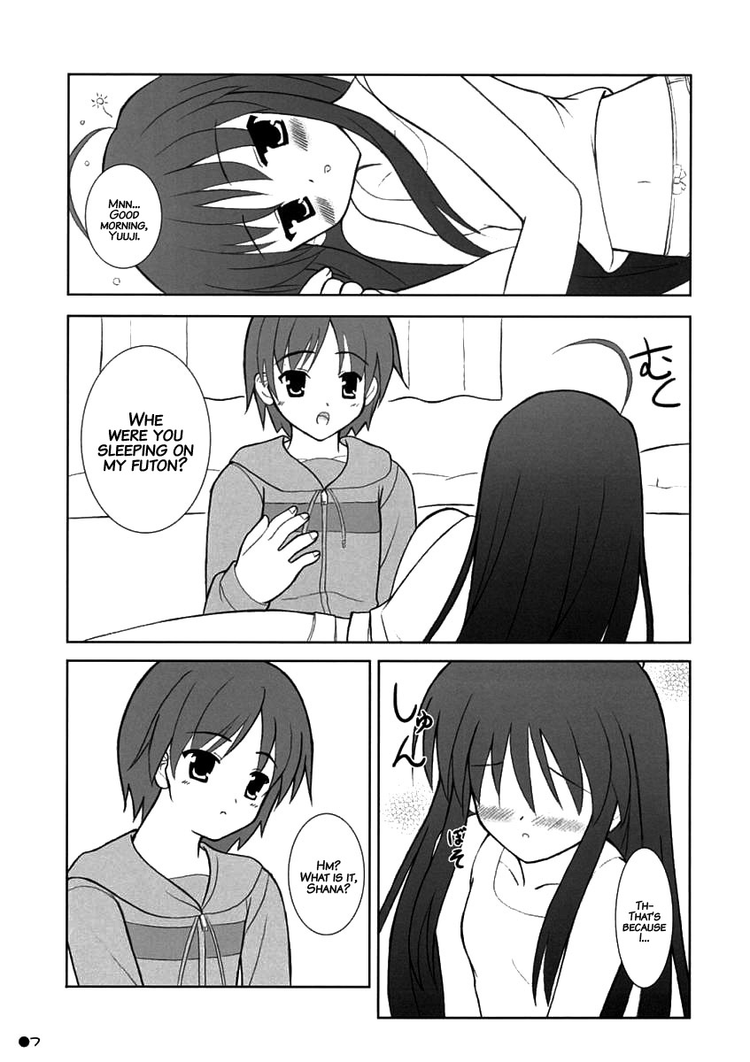 Shana no Asa no Tanren | The morning training of Shana page 6 full