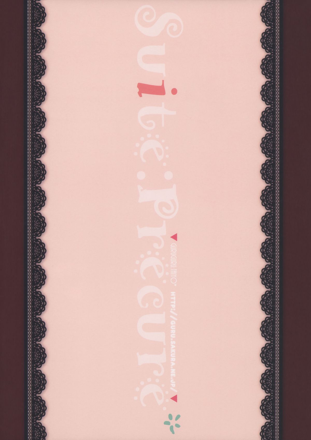 Ring a bell 2 page 2 full