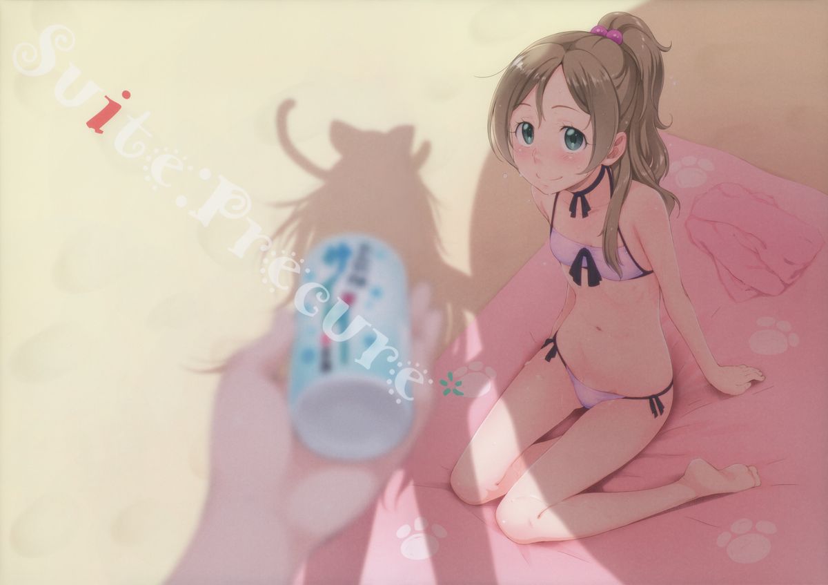 Ring a bell 2 page 5 full