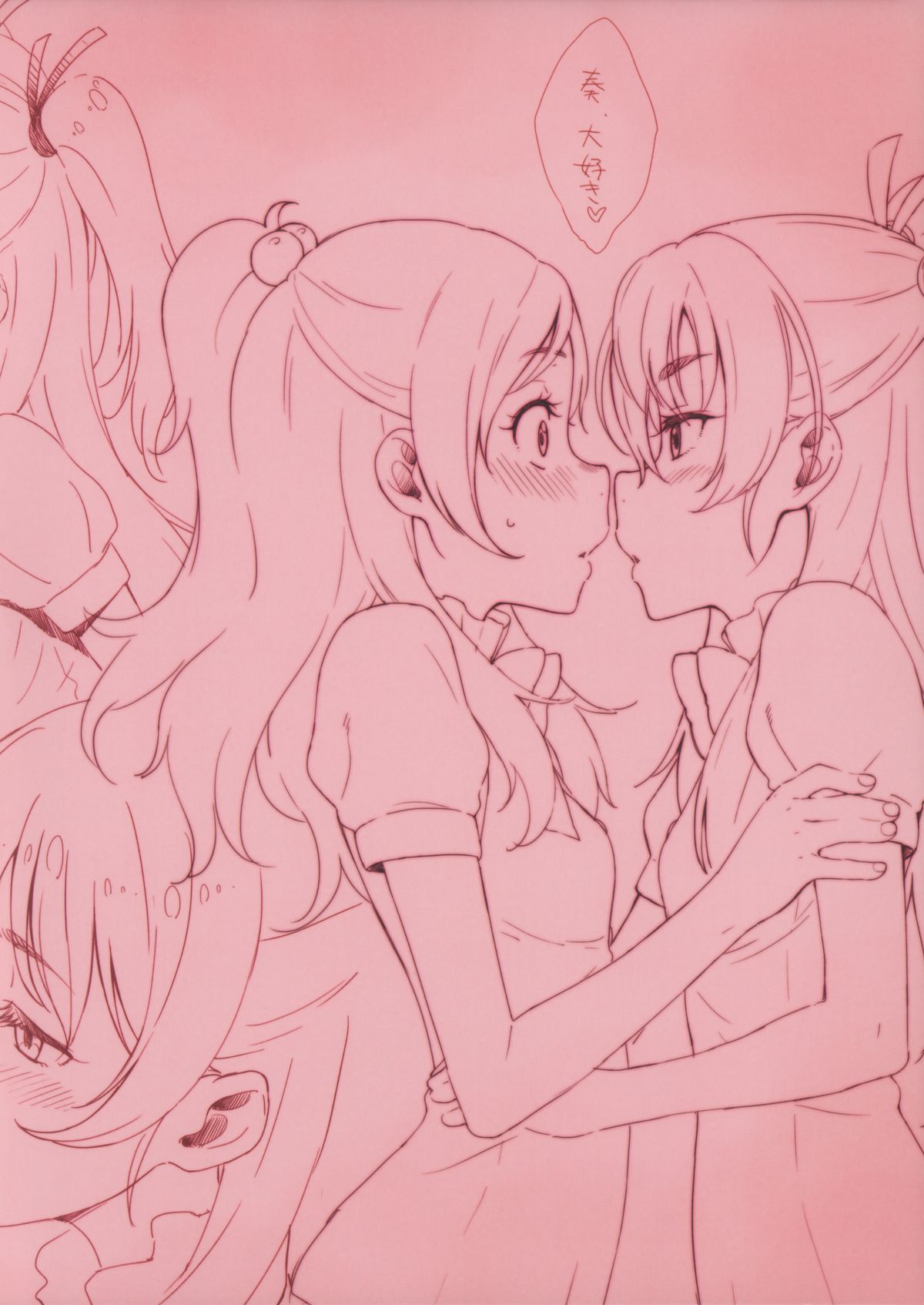 Ring a bell 2 page 6 full