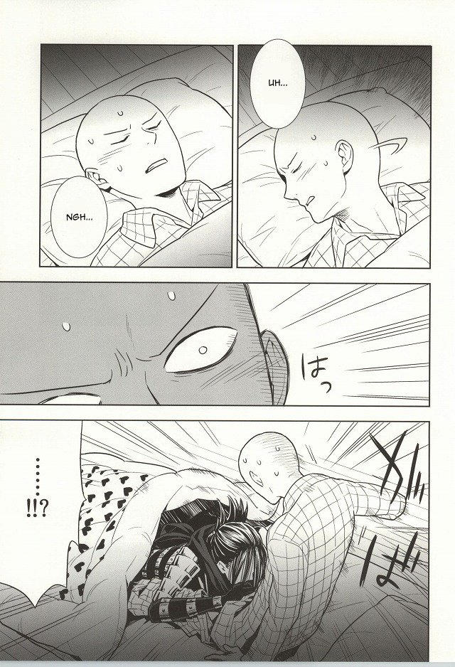 stray cat page 6 full