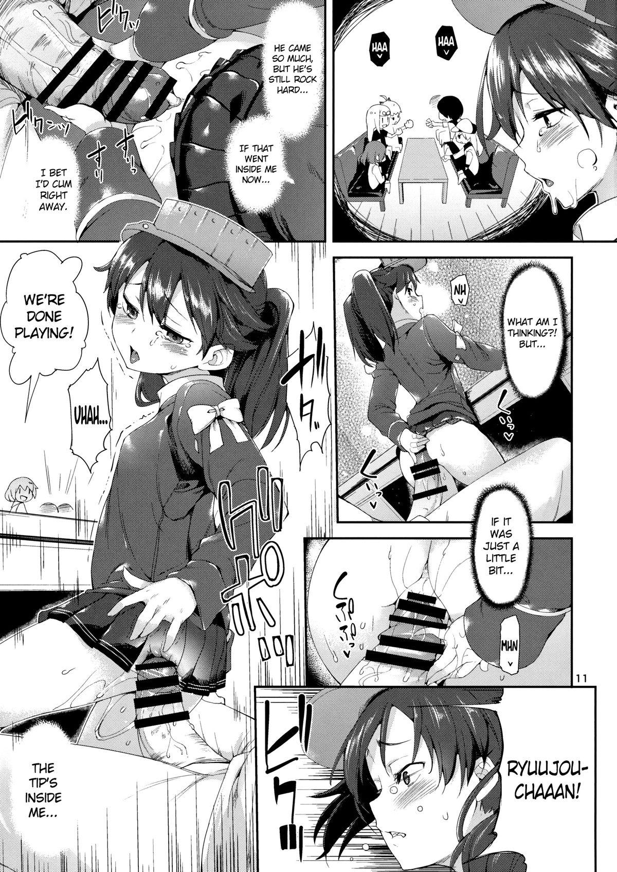 Koisuru Ryuujou-chan to Hentai Teitoku Ni page 10 full