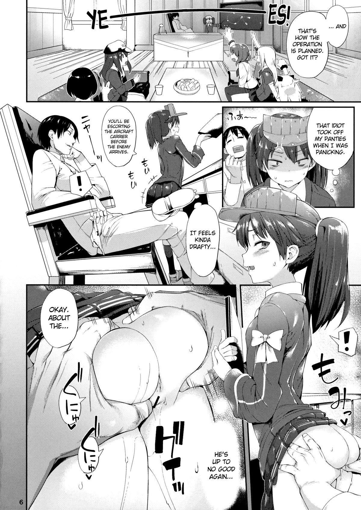 Koisuru Ryuujou-chan to Hentai Teitoku Ni page 5 full