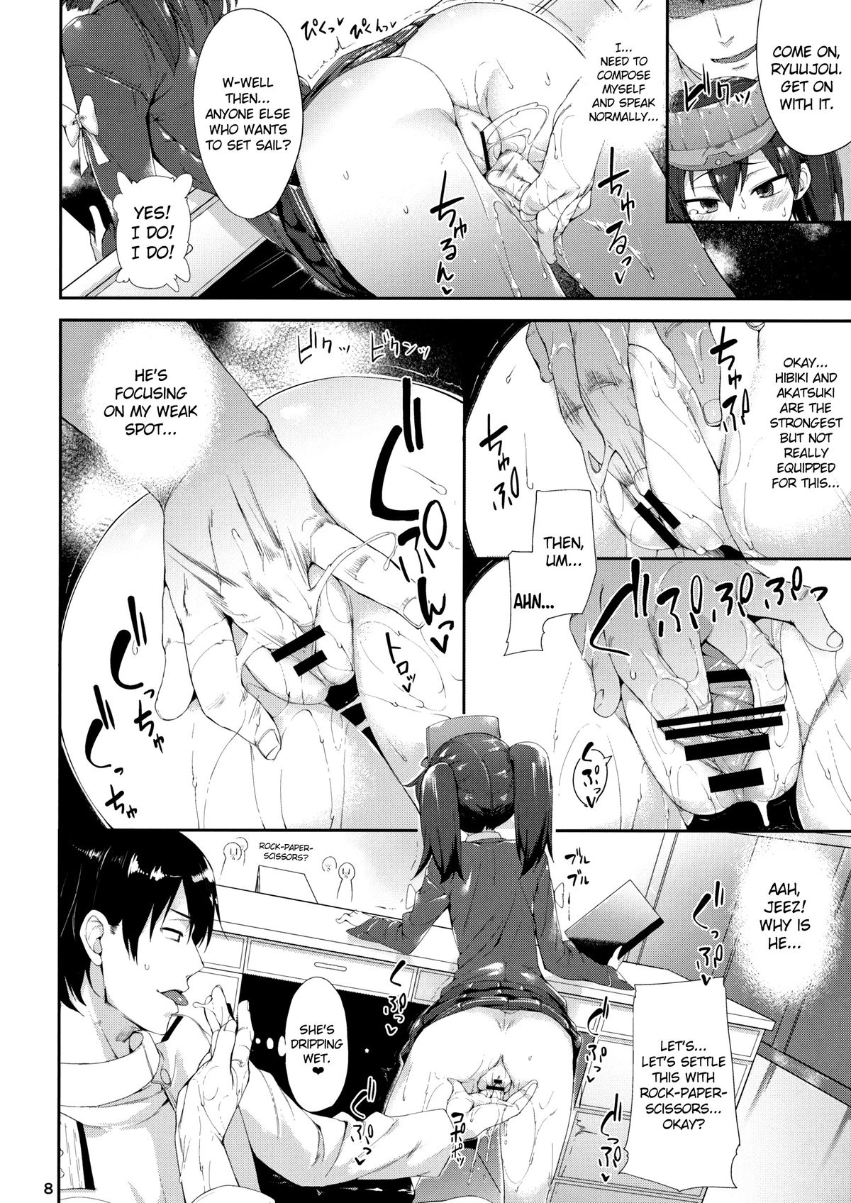 Koisuru Ryuujou-chan to Hentai Teitoku Ni page 7 full