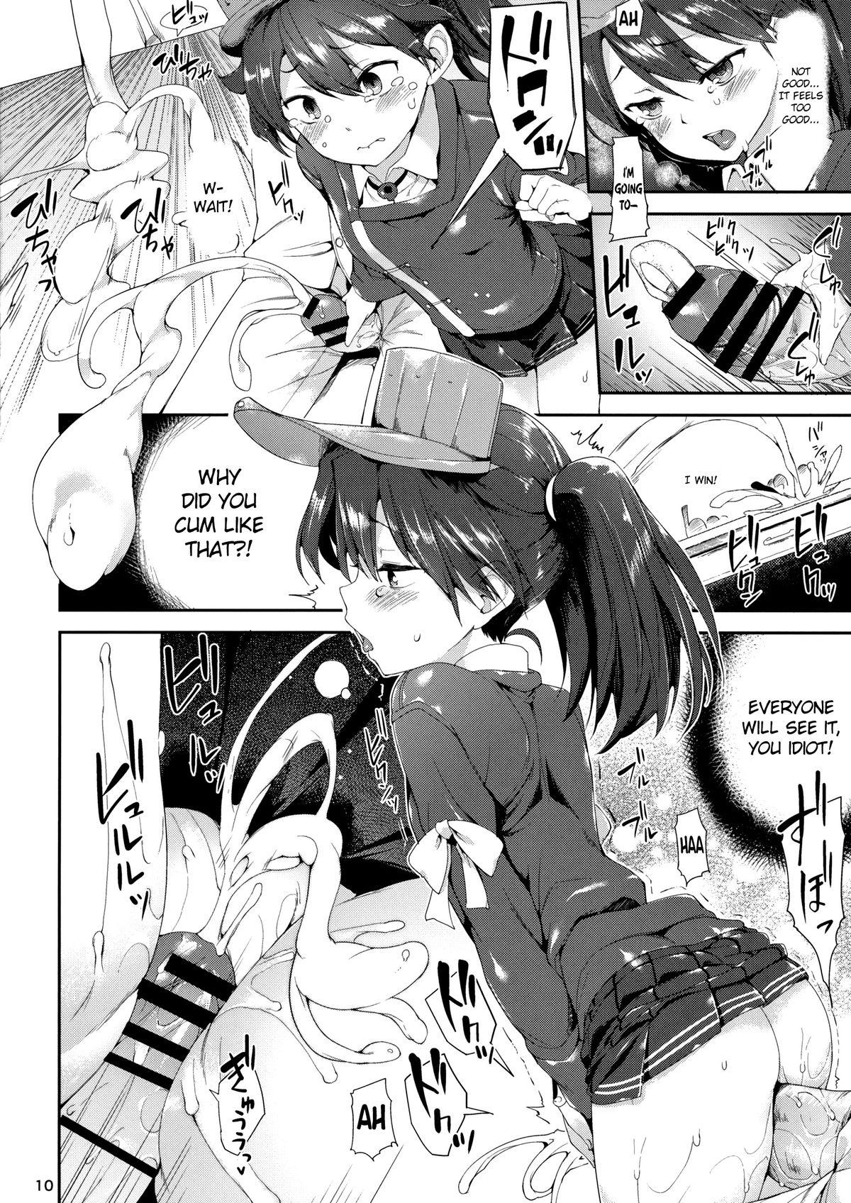 Koisuru Ryuujou-chan to Hentai Teitoku Ni page 9 full