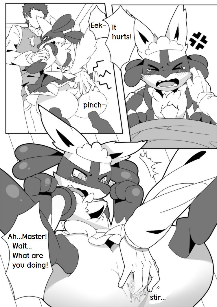 饭前点心☆ page 4 full