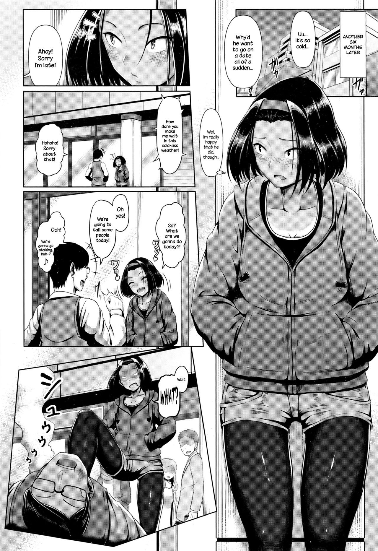 outframe page 6 full