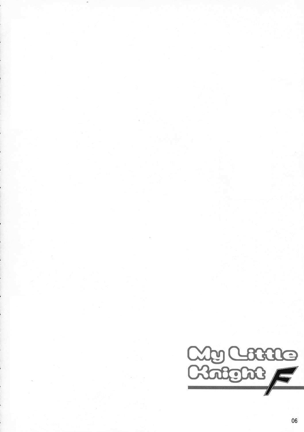 My Little Knight F page 5 full