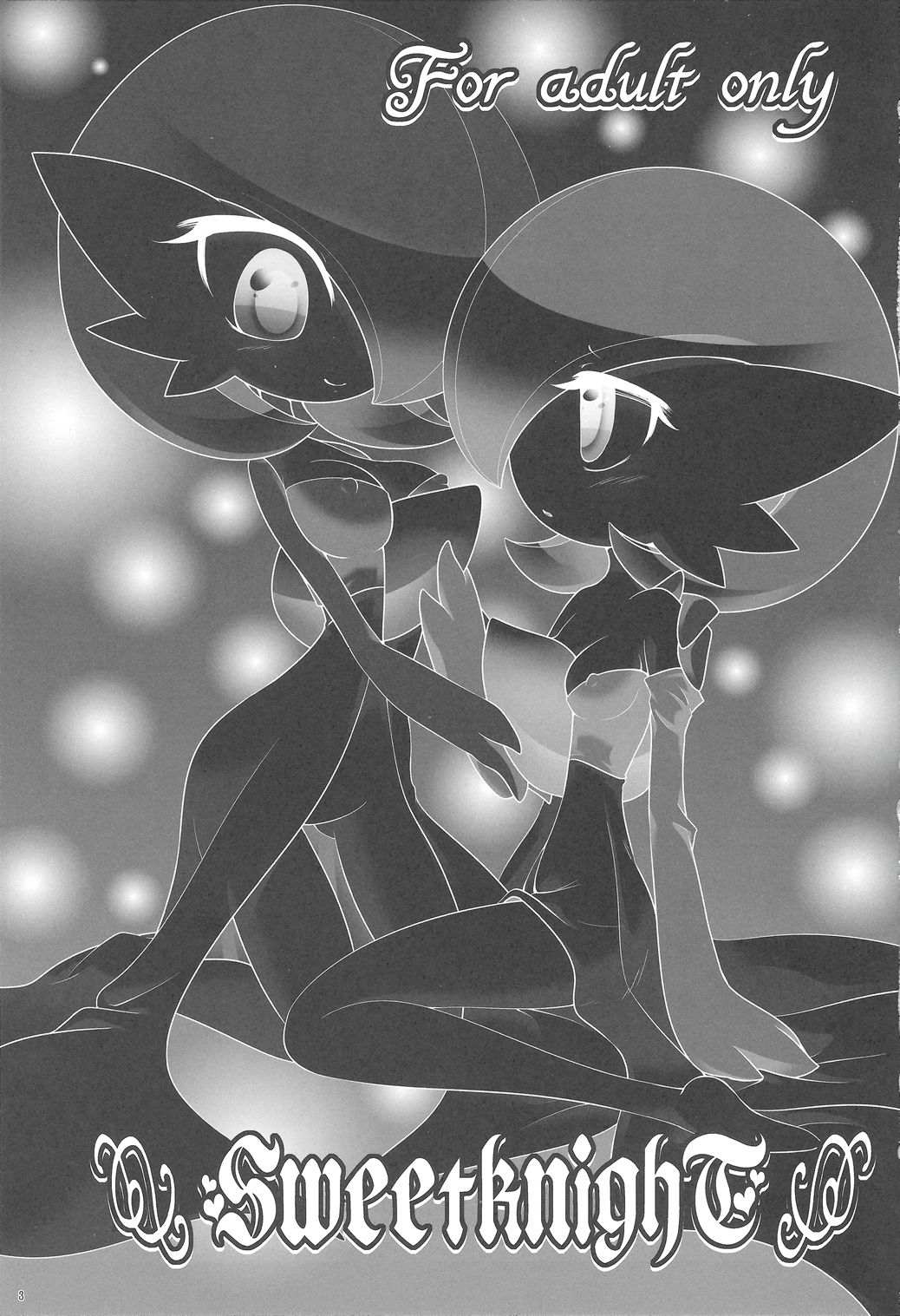 SweetknighT page 2 full