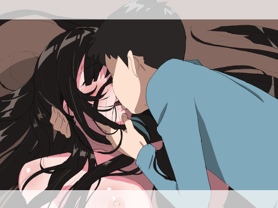 LH Gyuunyuu IF page 1 full