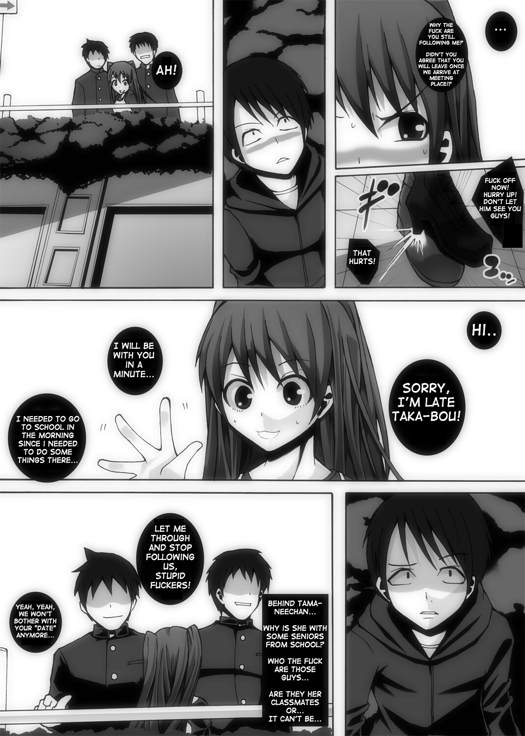 Nikutomo Tamane to Tamarare 3 page 5 full