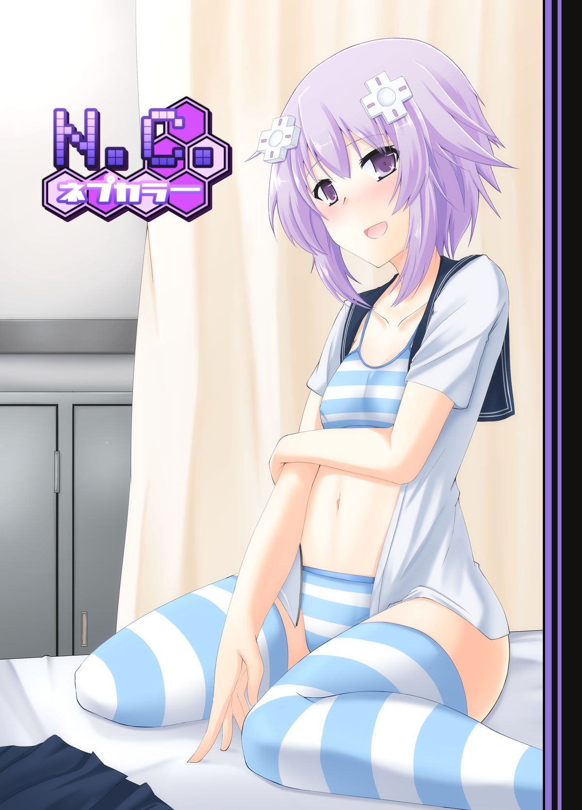 N.C. Nep Color page 2 full