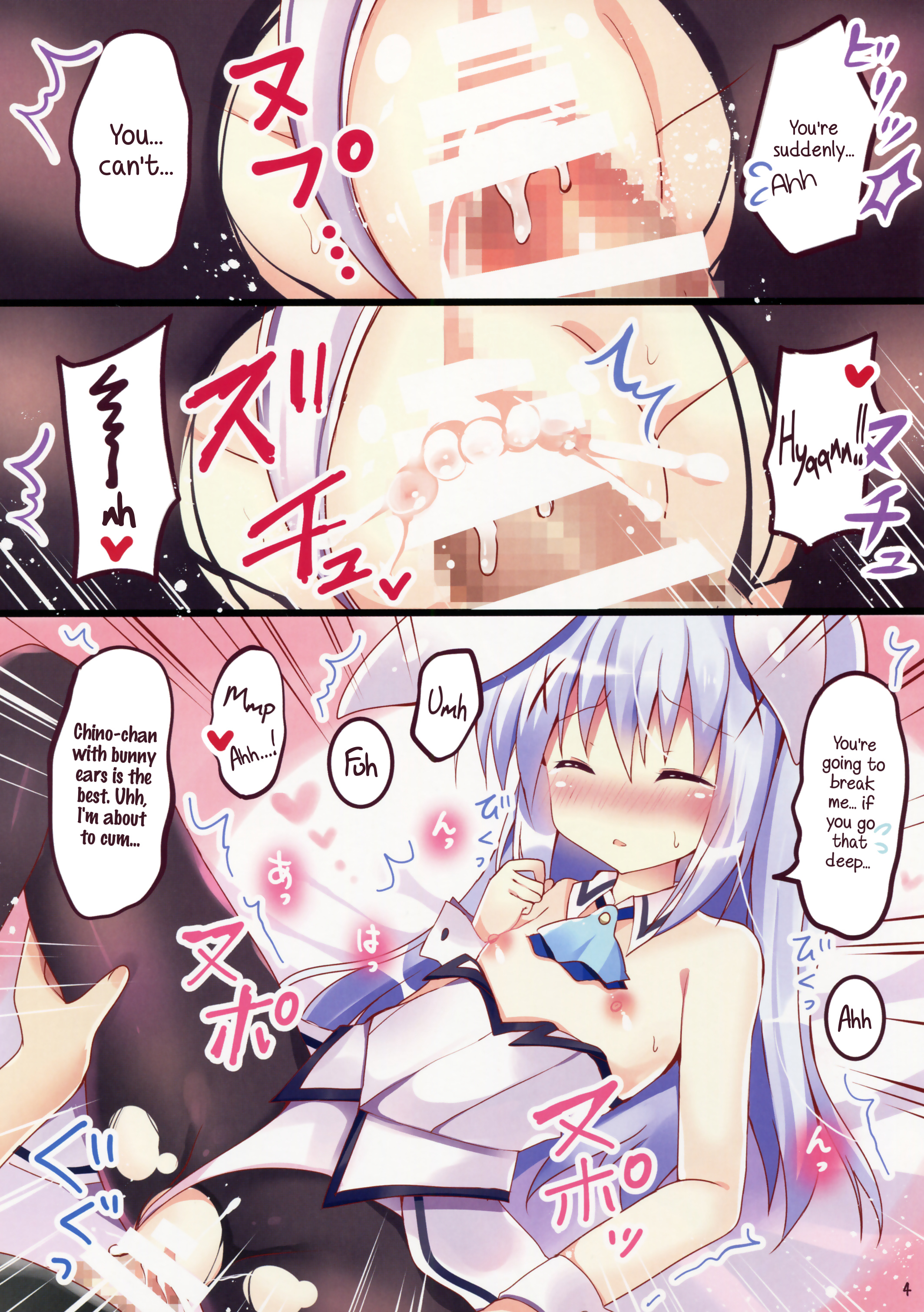 Usa Chino Nanmin desu ka? | Is Bunny Chino a Refugee? page 4 full