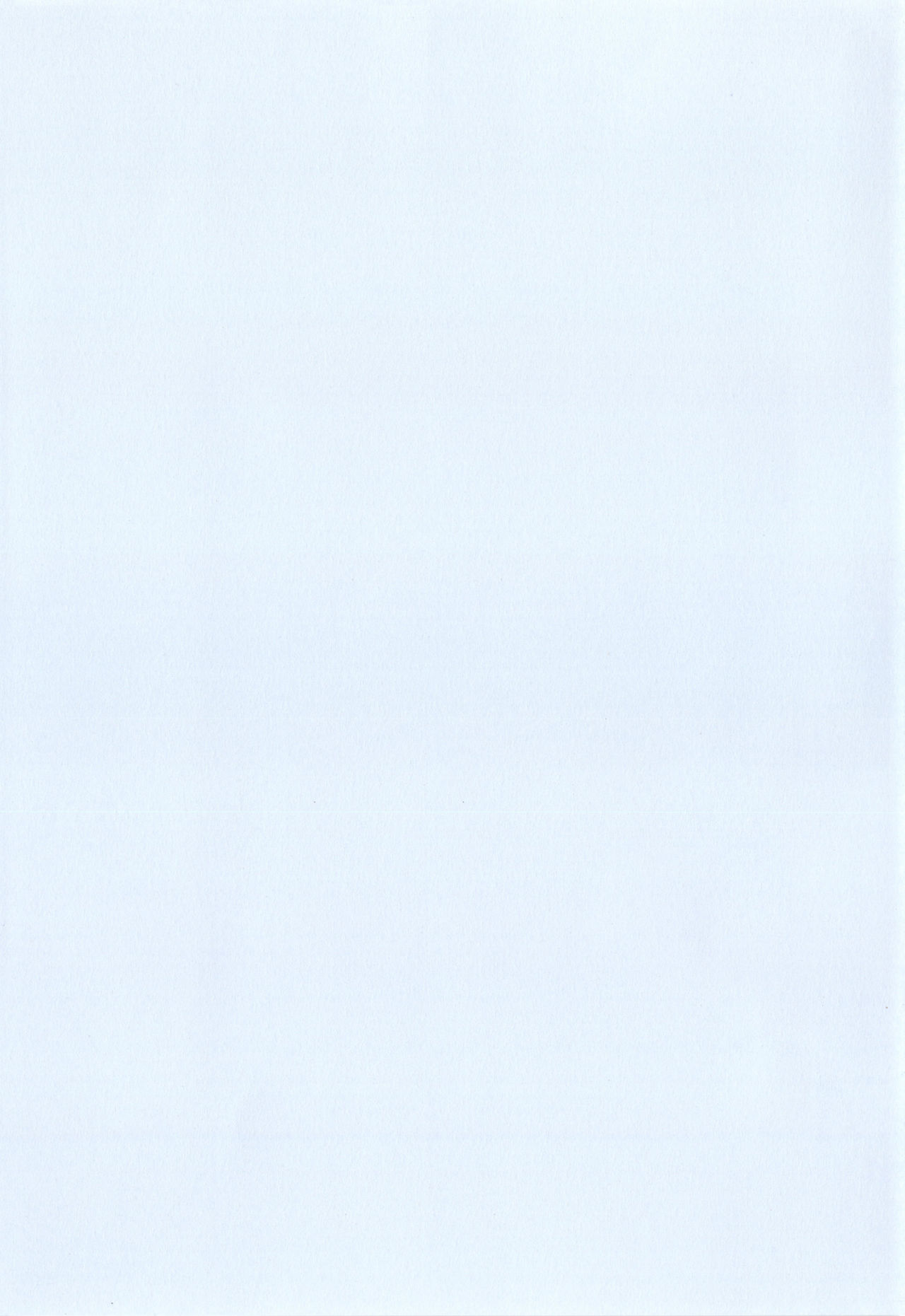 Ojou-sama to Maid no Midara na Seikatsu page 5 full