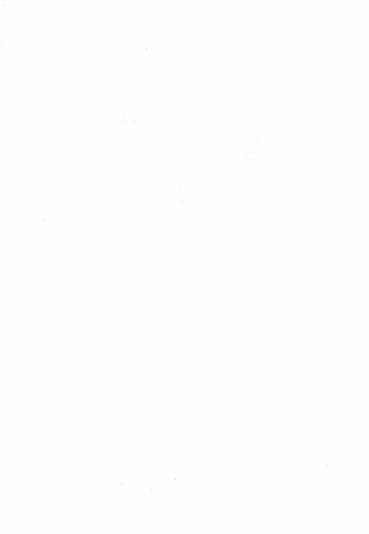 Imouto SWEET ＆ BITTER page 10 full