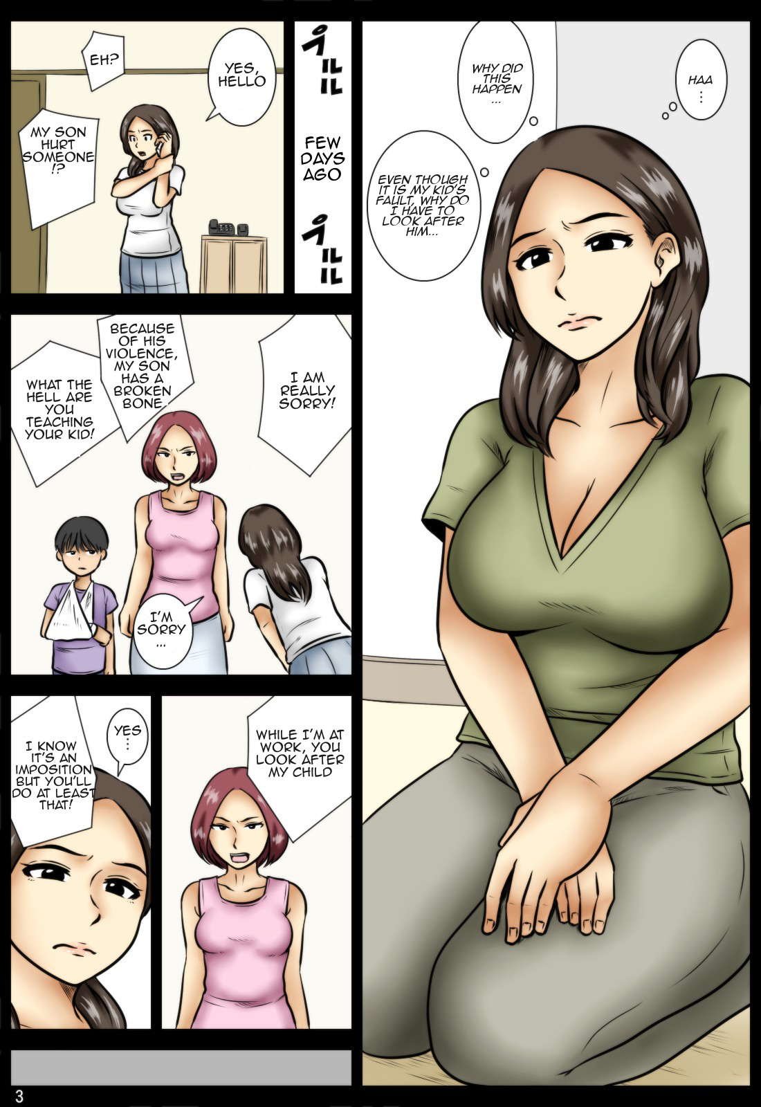 Shazai ni | Atonement page 3 full