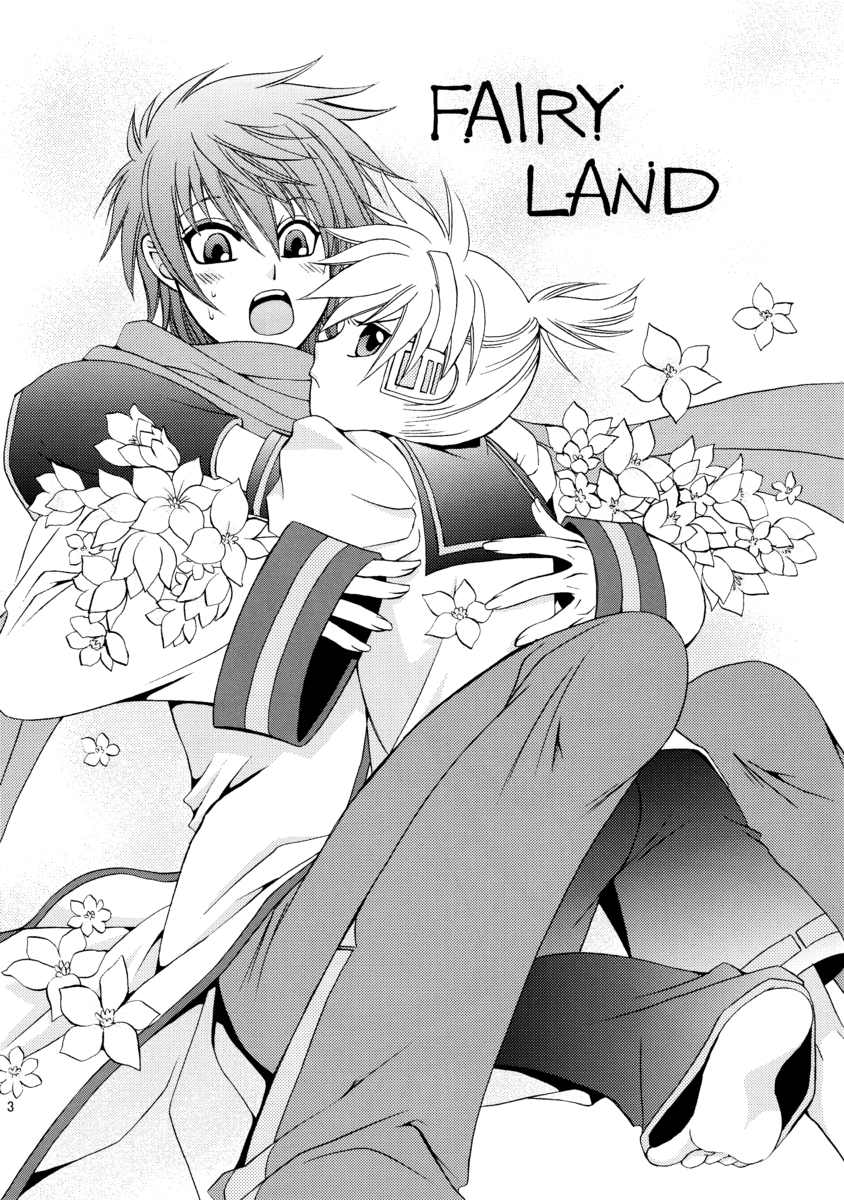 FAIRY LAND page 2 full