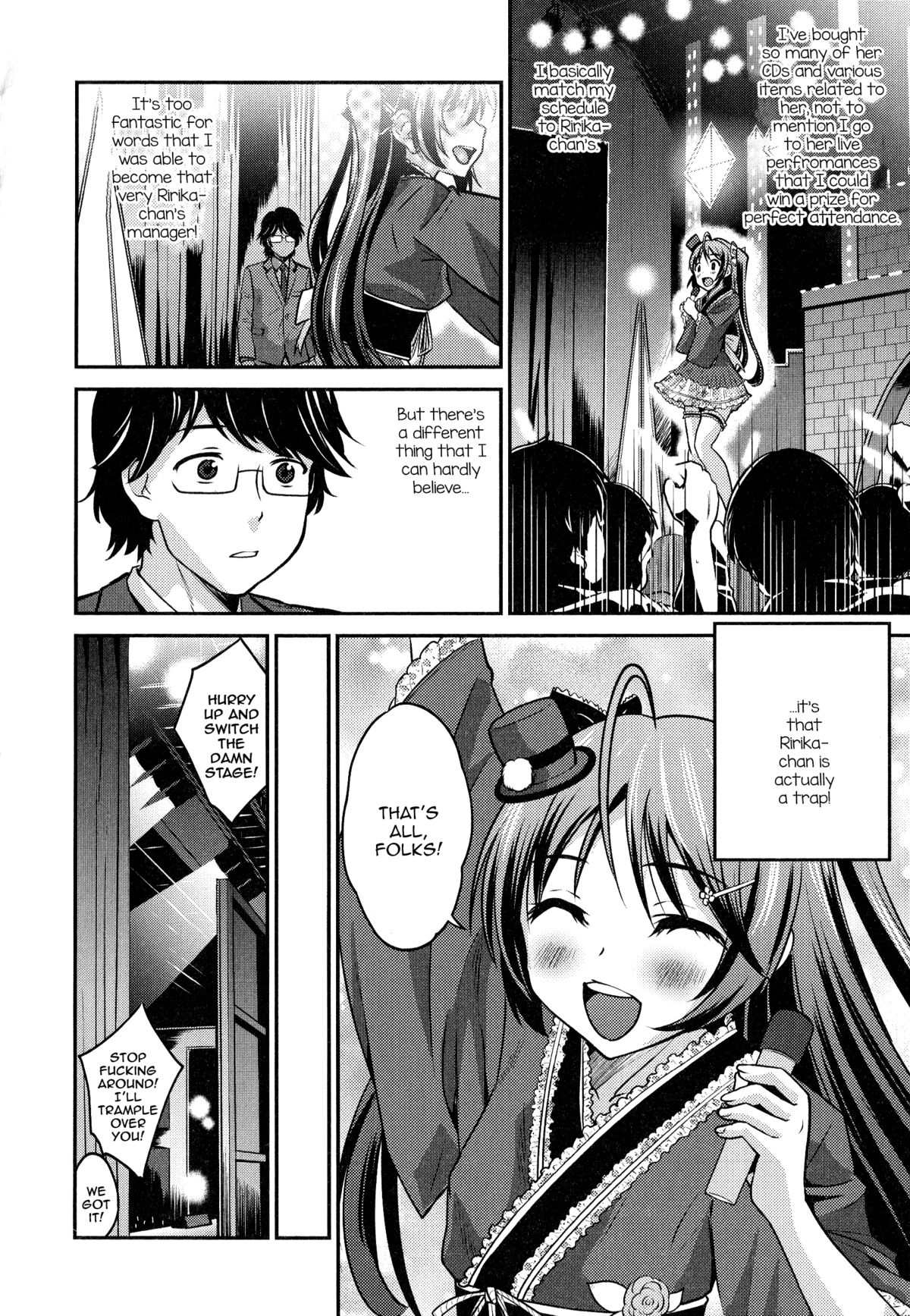 Osewashite! Manager-san? page 2 full