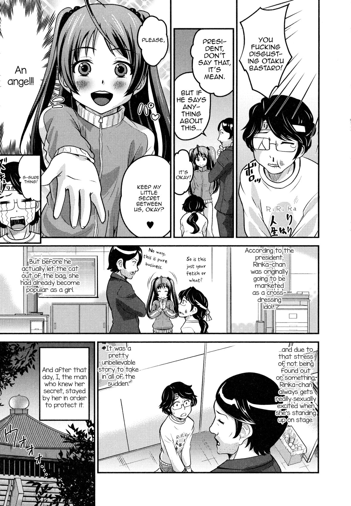 Osewashite! Manager-san? page 7 full