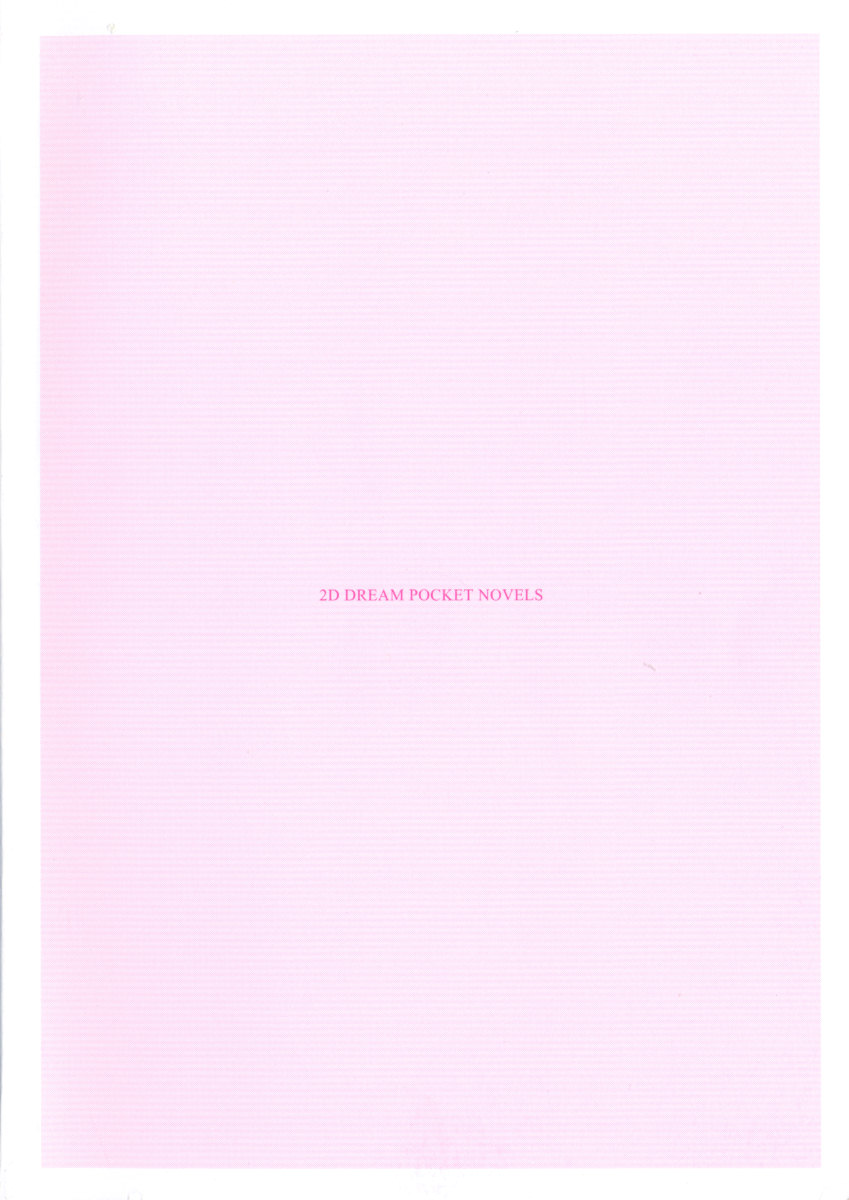 Osananajimi ga Tennen Sugite Seidorei ni Naru to Iidashita Ken page 10 full