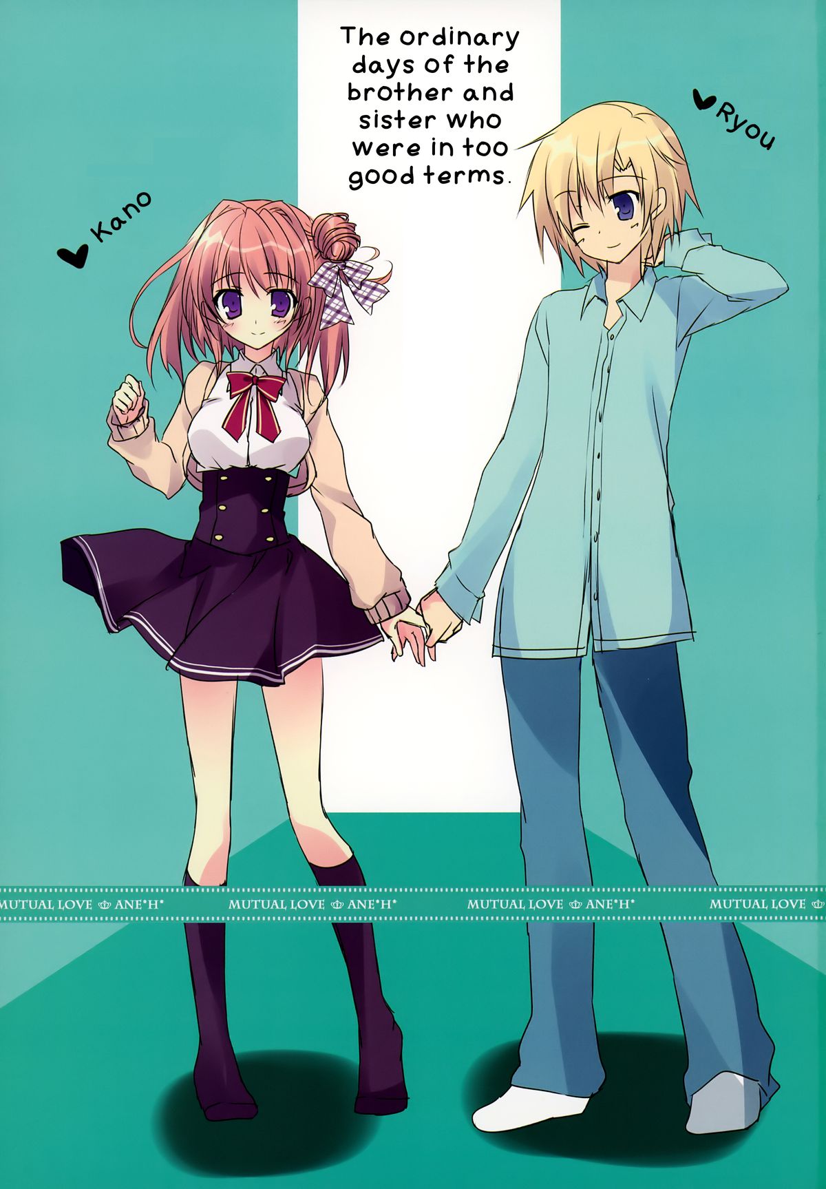 Soushisouai Ane Ecchi 4 page 5 full