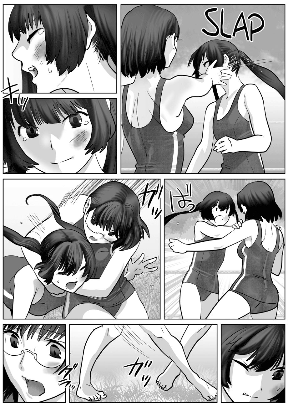 LESFES CO -CHERRY BLOSSEUM- VOL. 002 page 6 full