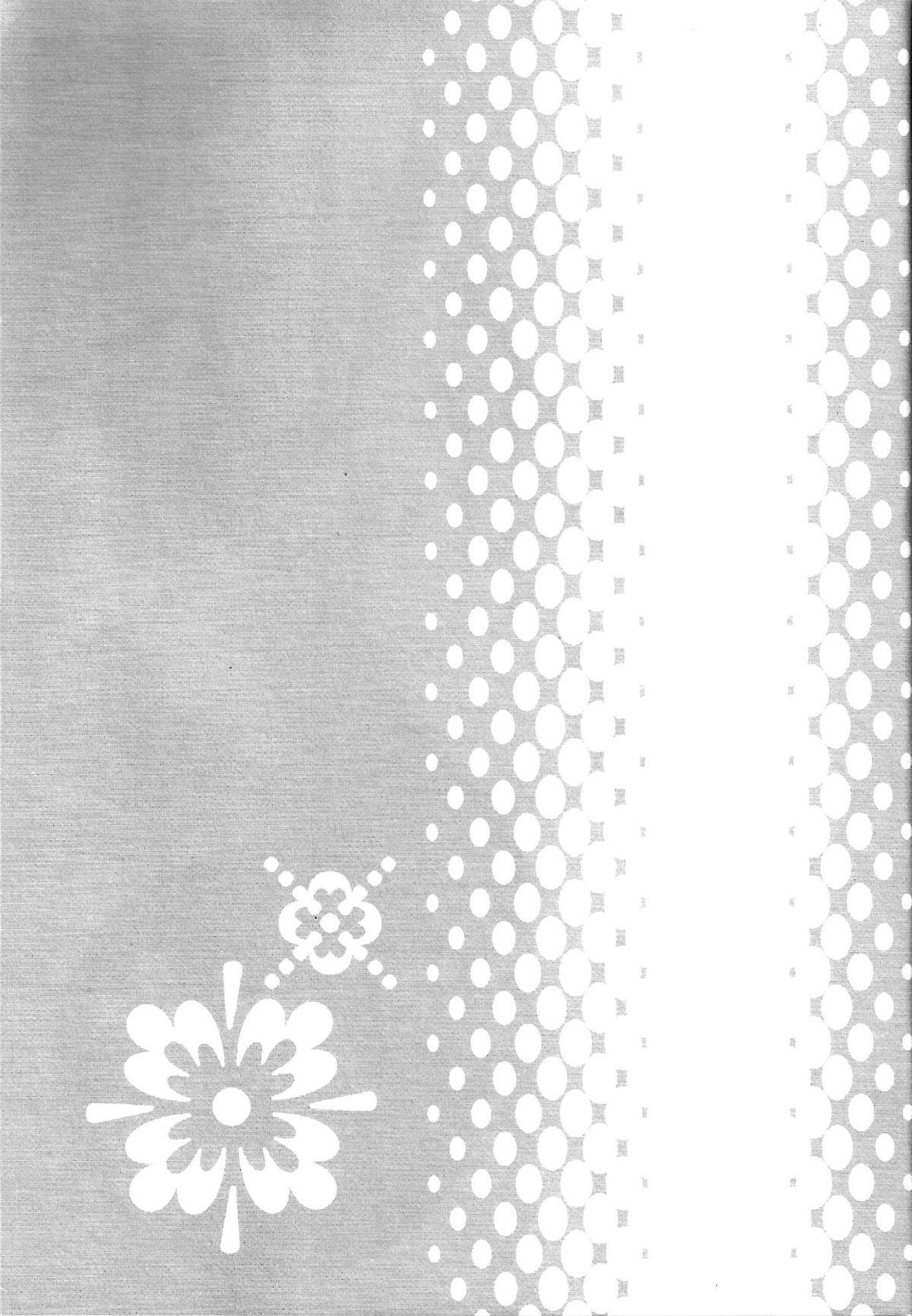 Horny Pony Stable 2 page 4 full