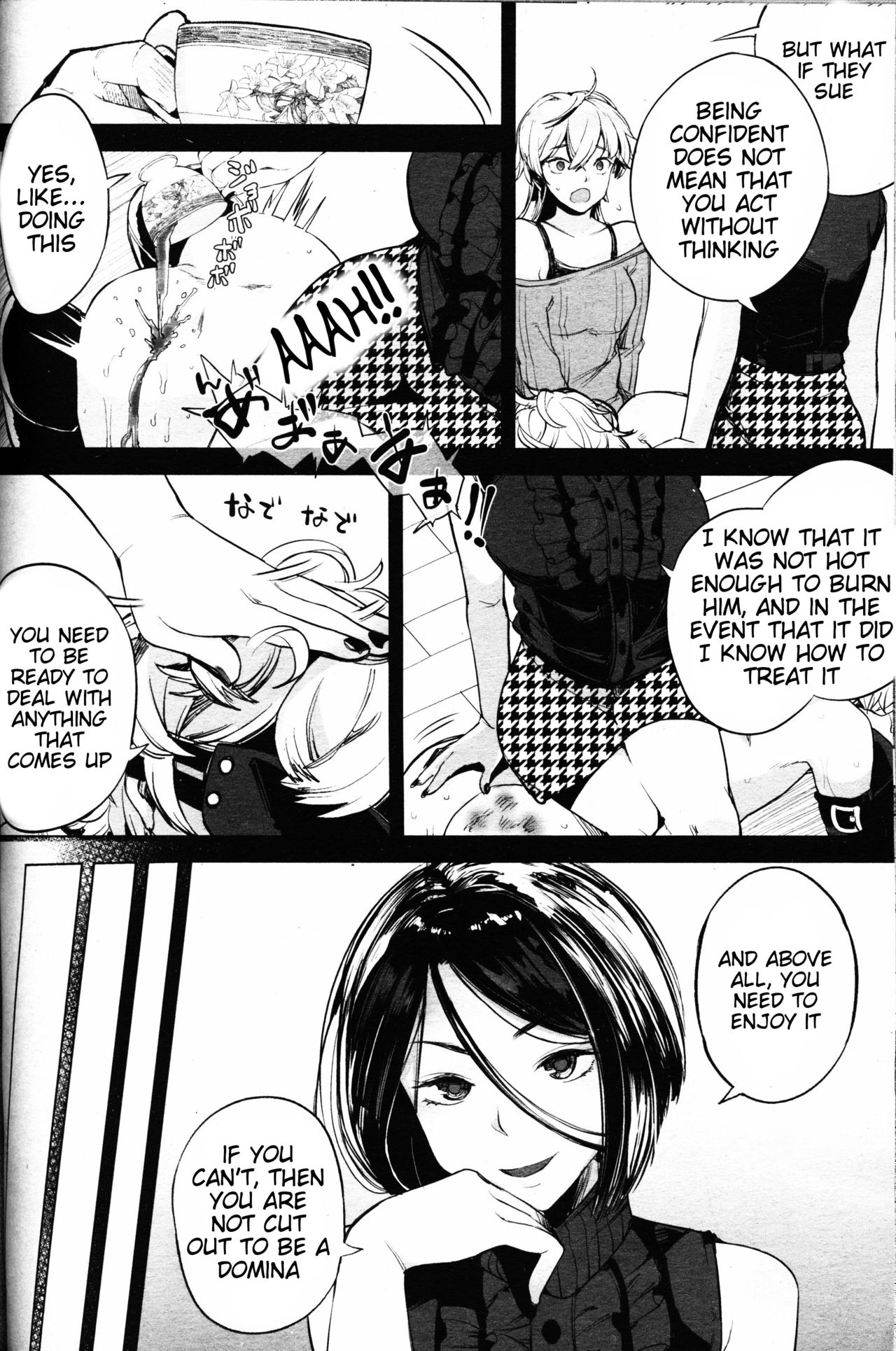 EseS to S page 10 full