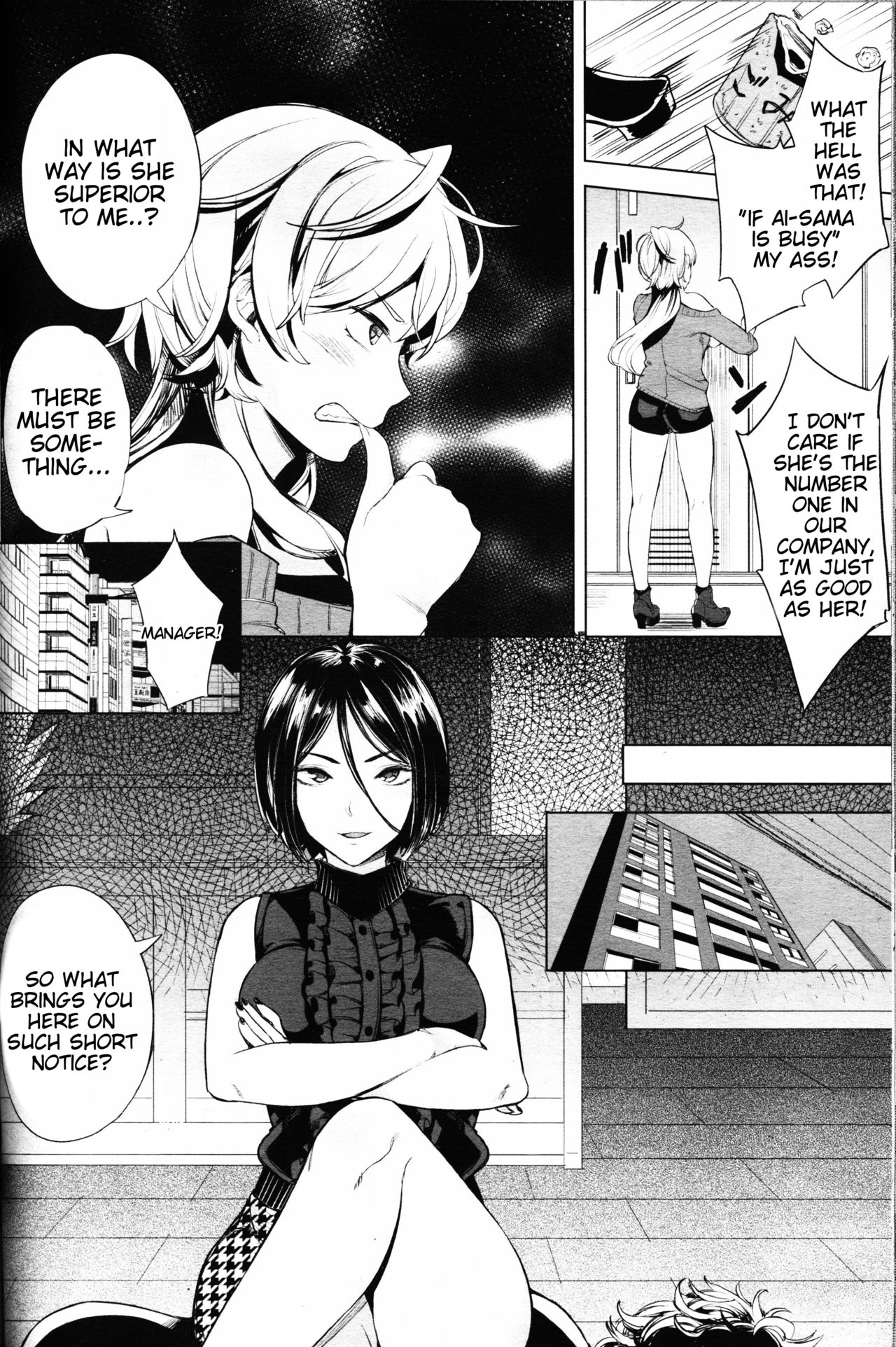 EseS to S page 8 full