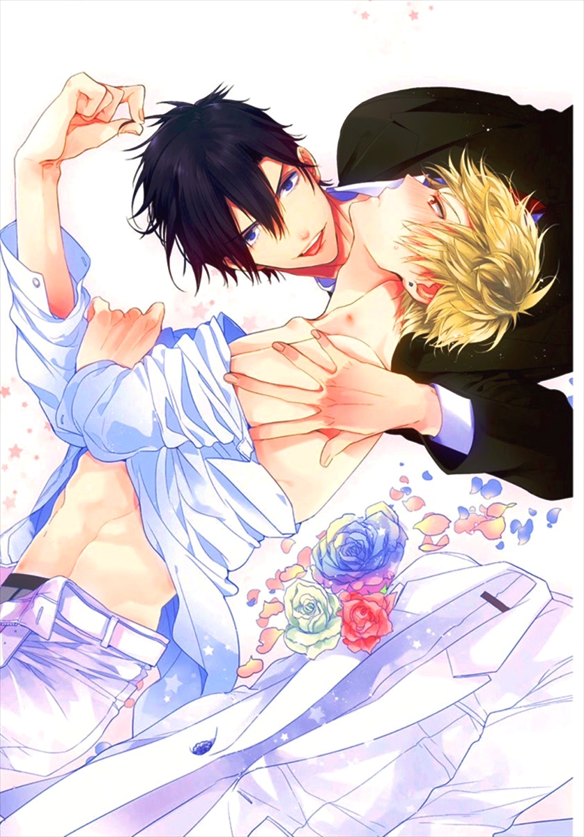 Hang Out Crisis page 2 full