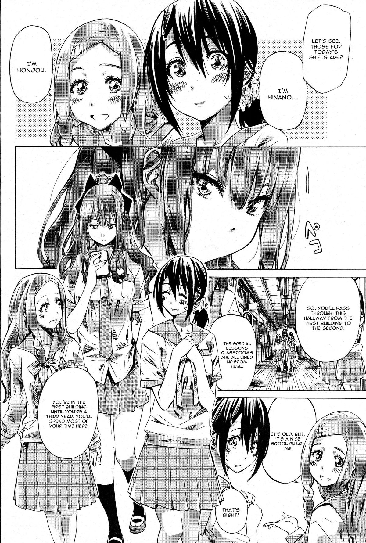 Nadeshiko Hiyori page 4 full