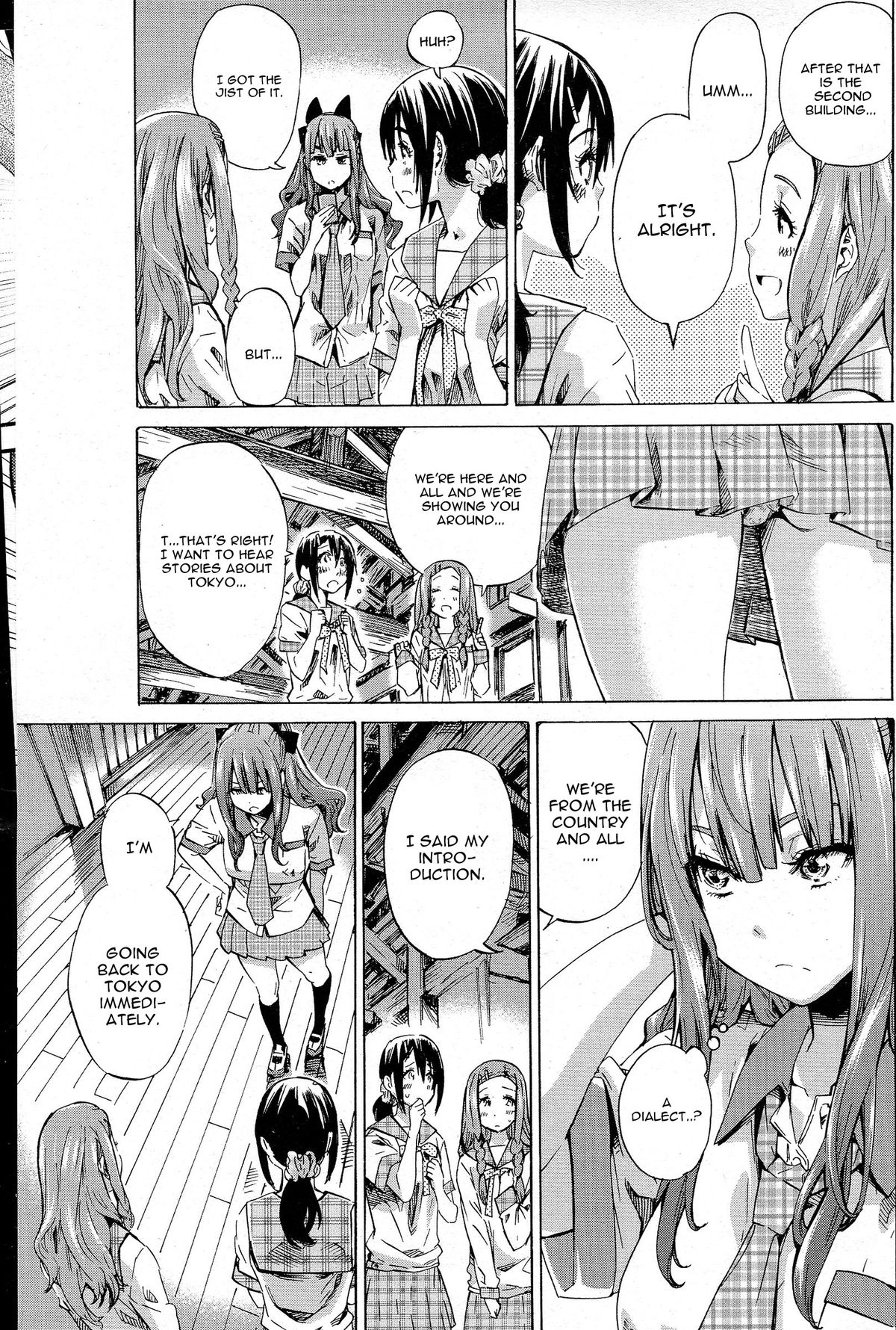 Nadeshiko Hiyori page 5 full