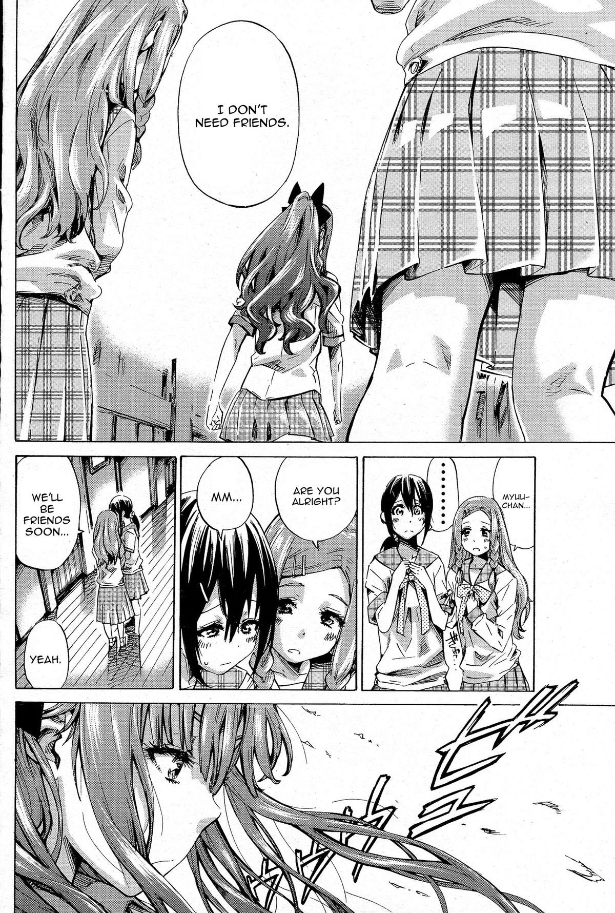 Nadeshiko Hiyori page 6 full