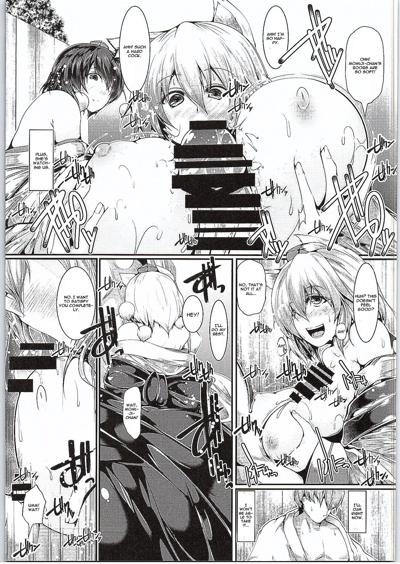 Rojiura! 3 Tengu page 6 full