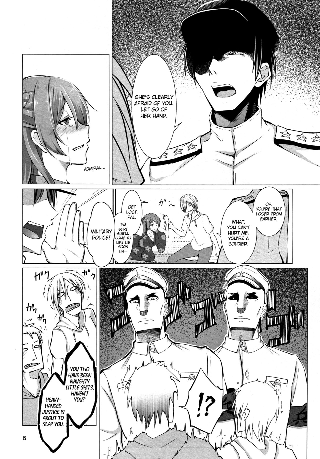 Ecchi na Uchi demo Daijoubu? page 5 full