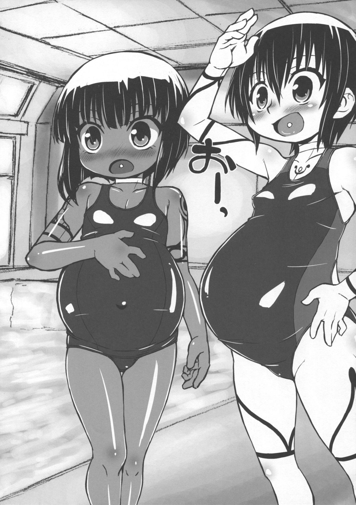 Haradeka!! Ninpu Mizugi Satsueikai page 8 full