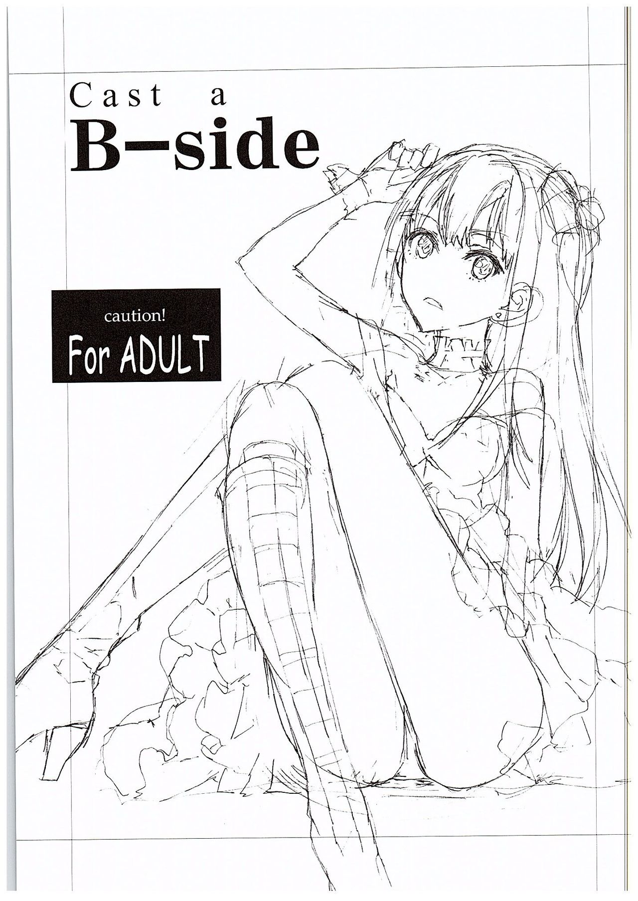B-side page 2 full
