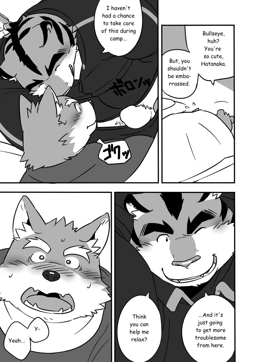 Gasshuku Shoya page 8 full