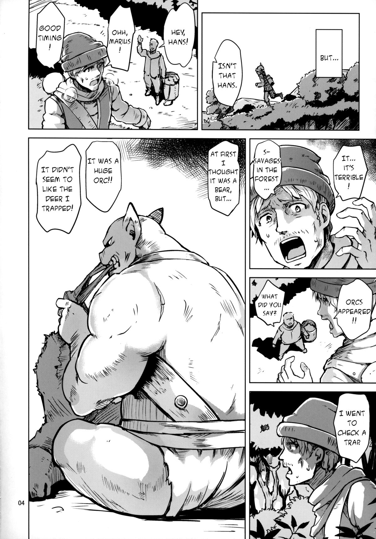 Savage Mind Hanshoku no Okite page 6 full