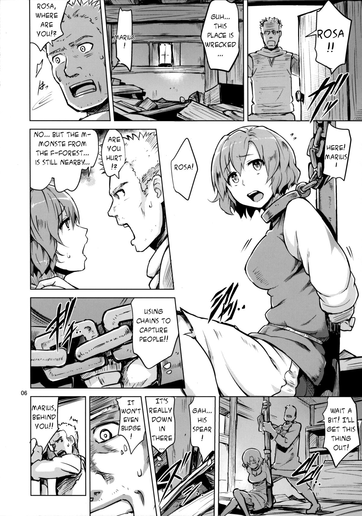 Savage Mind Hanshoku no Okite page 8 full