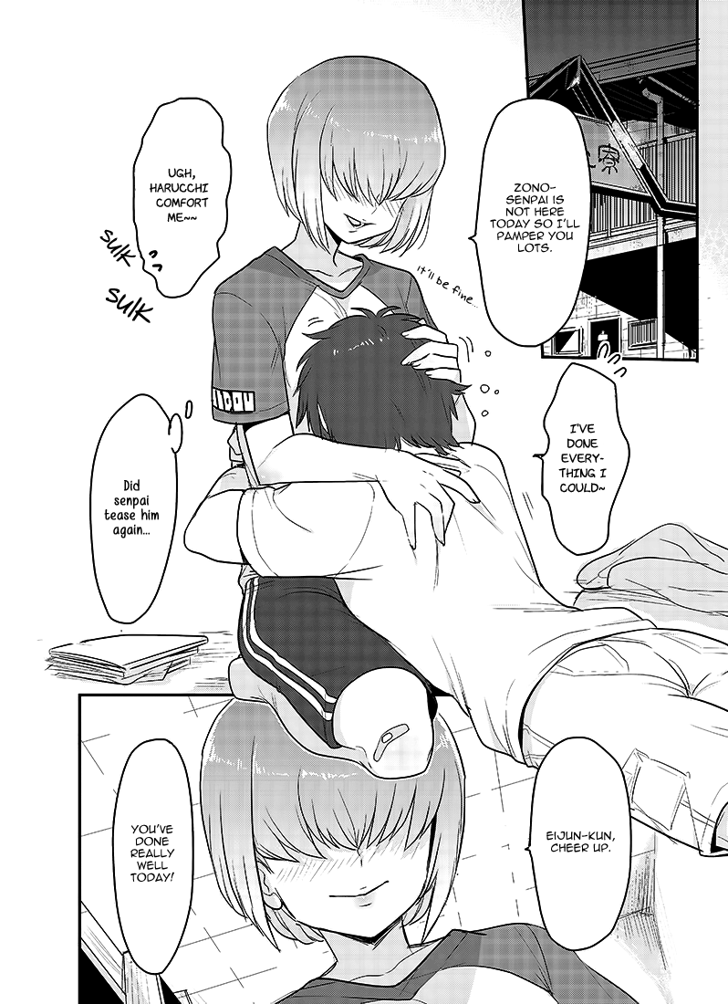 Haruichi-kun ga Nagusame Ecchi Shite Kureru Hon. page 5 full