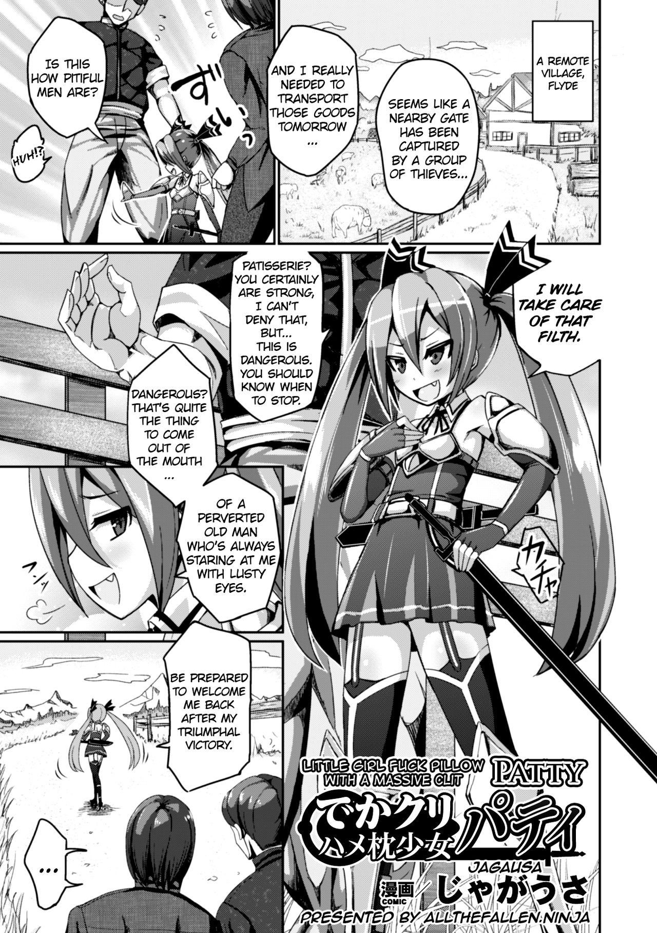 Dekakuri Hame-makura Shoujo Patty - Little Girl Fuck Pillow with a Massive Clit Patty page 1 full