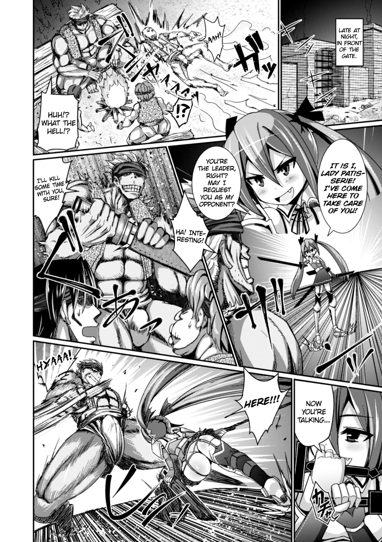 Dekakuri Hame-makura Shoujo Patty - Little Girl Fuck Pillow with a Massive Clit Patty page 2 full