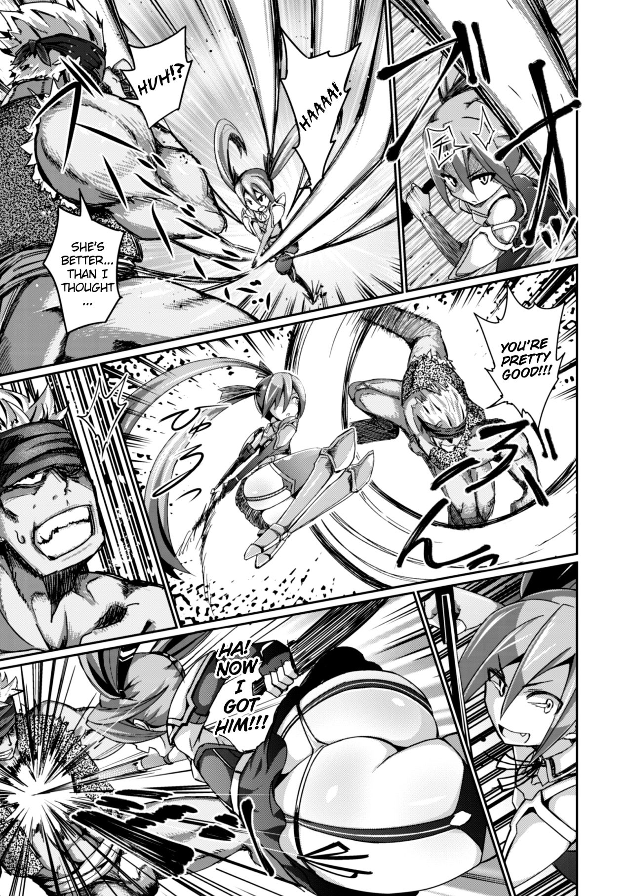 Dekakuri Hame-makura Shoujo Patty - Little Girl Fuck Pillow with a Massive Clit Patty page 3 full