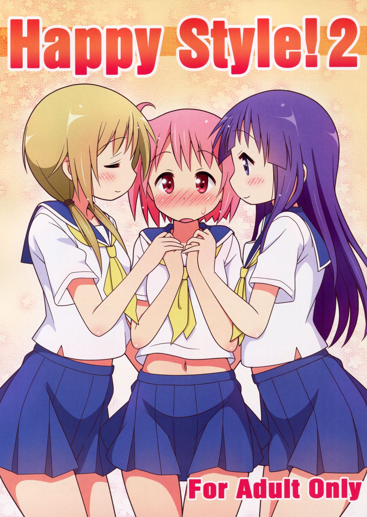 Happy Style! 2 page 1 full