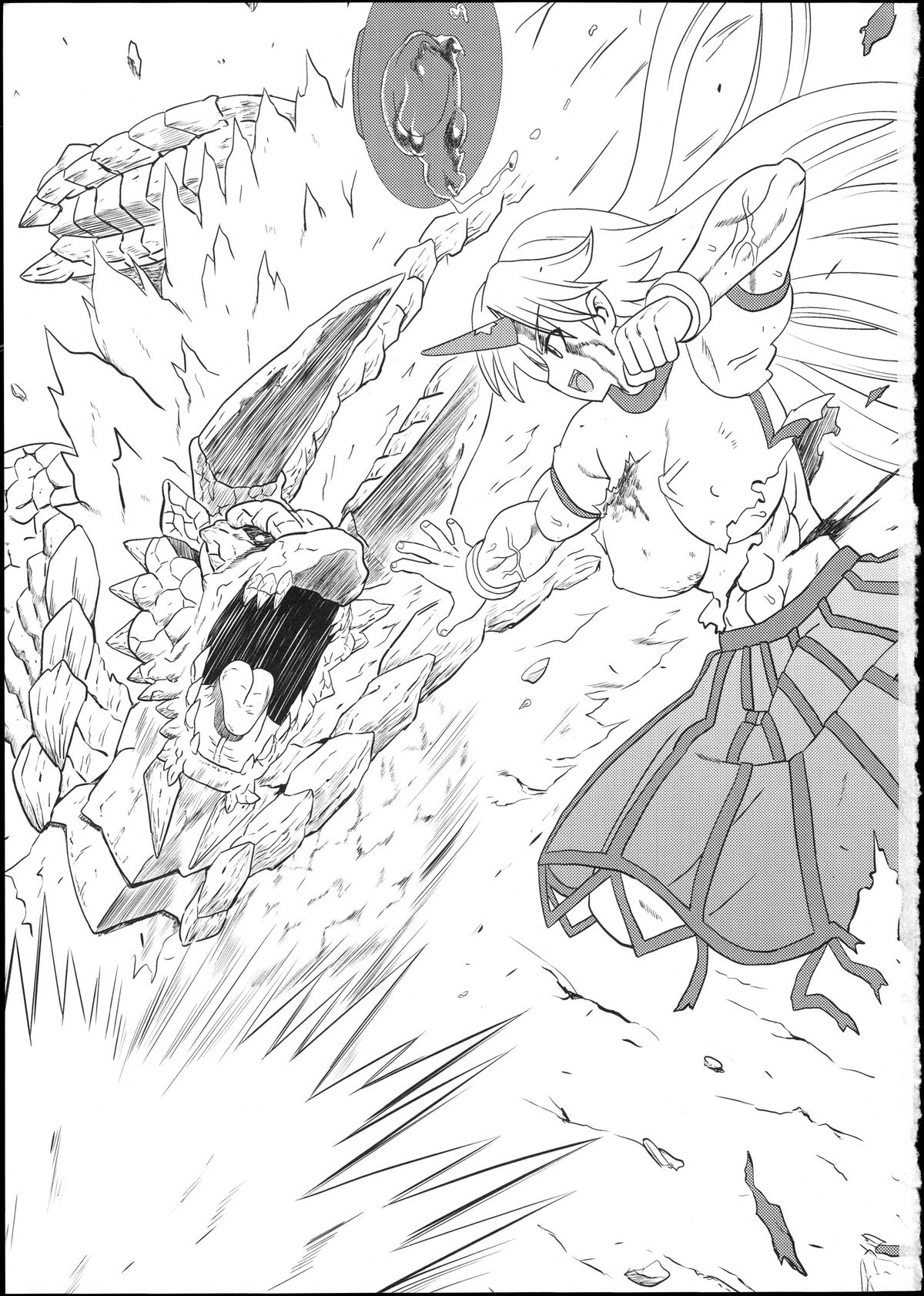 Satori-sama no Futanari Kinniku Kijo M Bakuro page 2 full